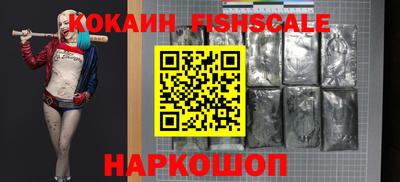 крисы Ярославль