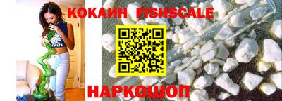 альфа пвп VHQ Ярцево