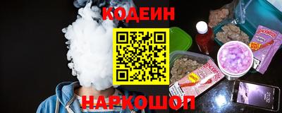 крисы Ярославль