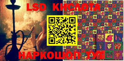 крисы Ярославль