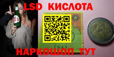 альфа пвп VHQ Ярцево