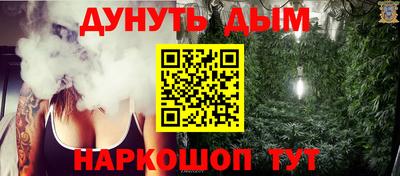 крисы Ярославль