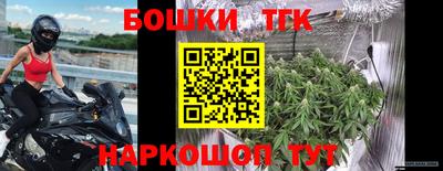 альфа пвп VHQ Ярцево