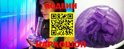 кристаллы Янаул