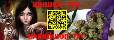 крисы Ярославль