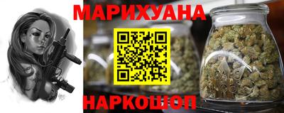альфа пвп VHQ Ярцево