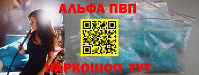 крисы Ярославль
