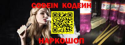 кристаллы Янаул