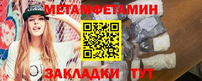 крисы Ярославль