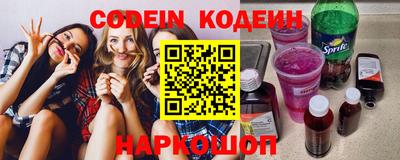 крисы Ярославль
