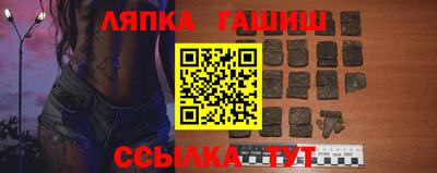 крисы Ярославль